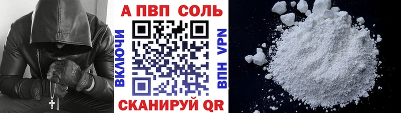 Купить закладку ГАШИШ  АМФ  Метамфетамин  МАРИХУАНА  A PVP  Вейп ТГК  Мефедрон  Унеча