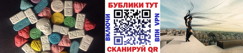 Ecstasy louis Vuitton  Купить где  Унеча 