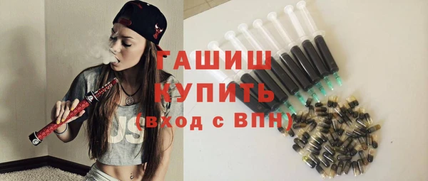 прущие грибы Арсеньев