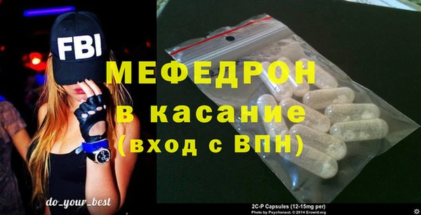 прущие грибы Арсеньев