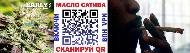 Дистиллят ТГК вейп  Купить где  Унеча 